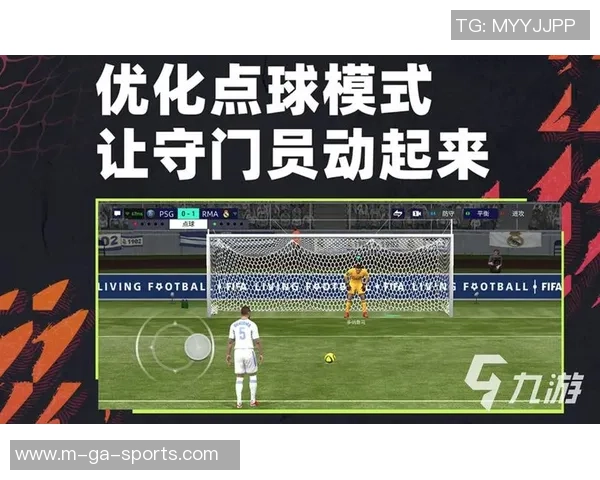 畅玩足球手游推荐体验真实赛场激情与乐趣